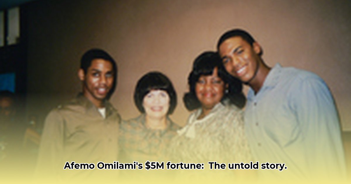 afemo-omilami-net-worth